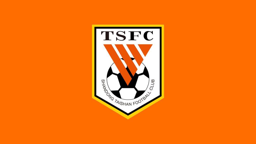 开云体育app-足球报：山东队新赛季目标保三争一，被罚分并未改变球队目标