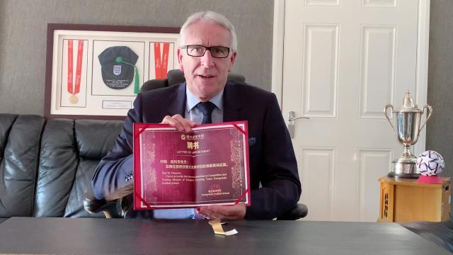 1619089223867096058.jpg 微信图片_20210422185922.jpg